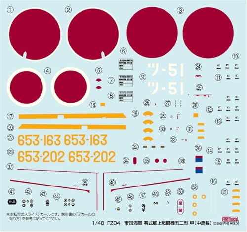Fine Molds Skala 1/48 Japansk Keiserlig Marine Zero A6M52 Type 52A (Laget av Nakajima) Plastmodell FZ04 (Fly)