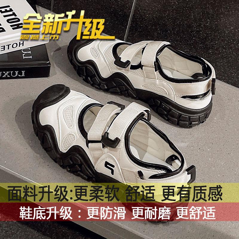 

Breathable hollow sports dad hole shoes summer wear 2025 new ugly cute thick-soled bag head Roman sandals women 40