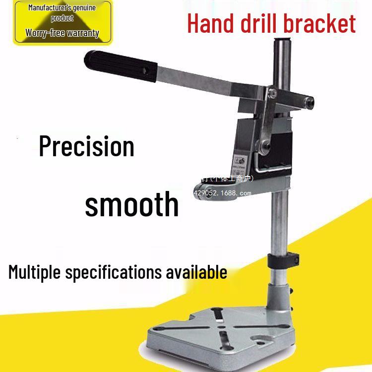 Multifunctional Mini Drill Press Stand for Household Use