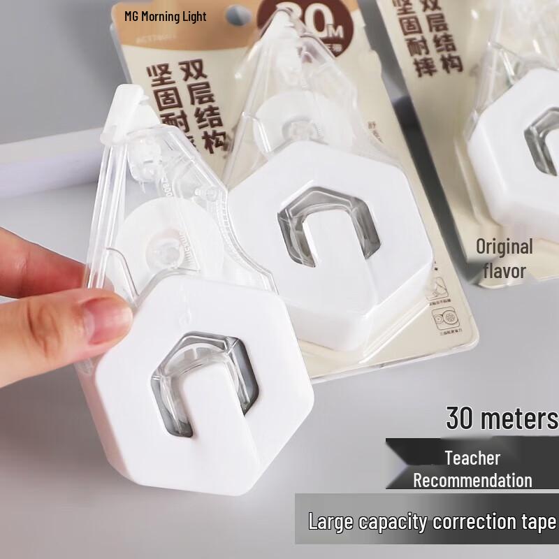 M&G Original Series Correction Tape