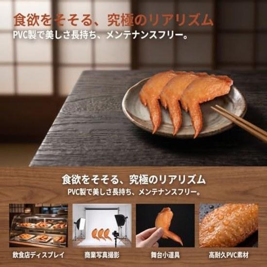 Food sample fake roast chicken wings model 3-piece set restaurant store display photography stage props commercial photographers PVC material color