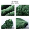 Pet Costume Warm Fleece Dog Outfit Cartoon Animal Design Small Breed Four Legs Winter