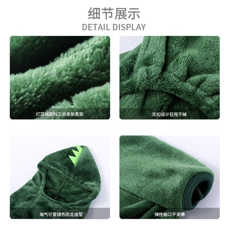 Pet Costume Warm Fleece Dog Outfit Cartoon Animal Design Small Breed Four Legs Winter