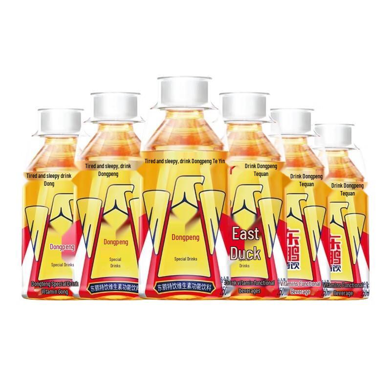 Dongpeng Vitamin Functional Drink