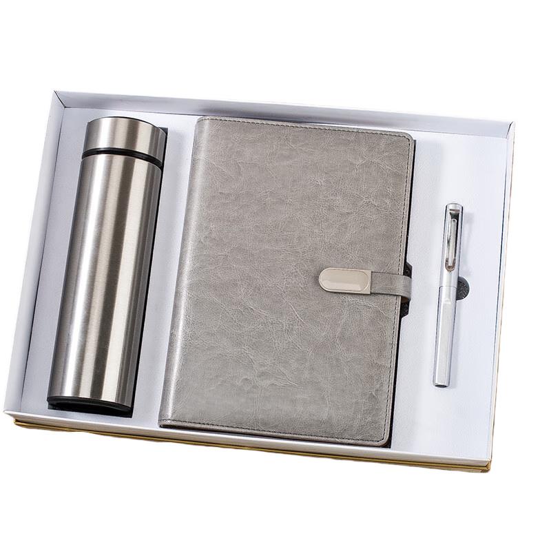Insulated Smart Mug Gift Set with Notebook and Pen