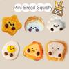 Mini Mochi Squishy Toys Bread Dumping Food Stress Relief Squishy Squeeze Toy Sensory Pinch Fun Party Favor Gift Keychain Pendant