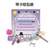Witch Hunter Bracelet, Rumi Siyin Sword Cartoon Star Love Beaded Diy Bracelet Kpop Element Peripheral