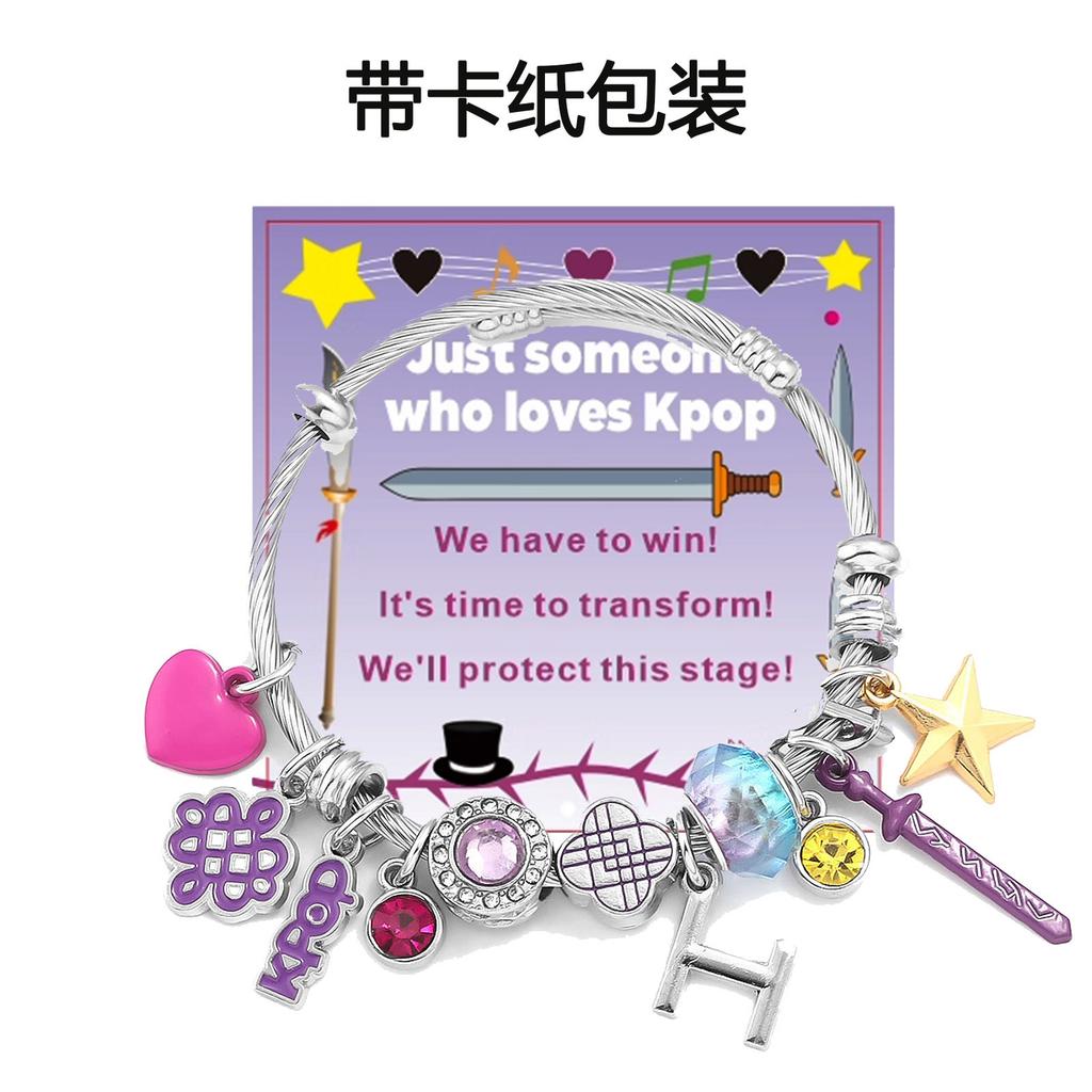Witch Hunter Bracelet, Rumi Siyin Sword Cartoon Star Love Beaded Diy Bracelet Kpop Element Peripheral
