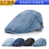 Denim Retro Forward Hat Women's Spring and Autumn New Beret Washed Simple Thin Hat Men's Cap Tide