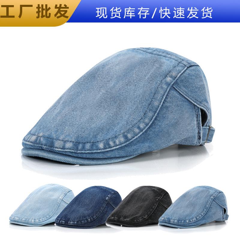 Denim Retro Forward Hat Women's Spring and Autumn New Beret Washed Simple Thin Hat Men's Cap Tide