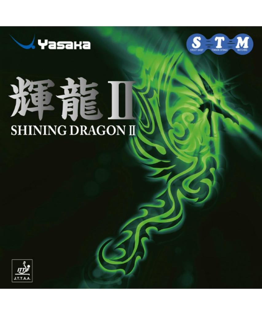 YASAKA Table Tennis Rubber Kiryu 2 B54-20 (Red/LL/Men's, Lady's, Jr.)