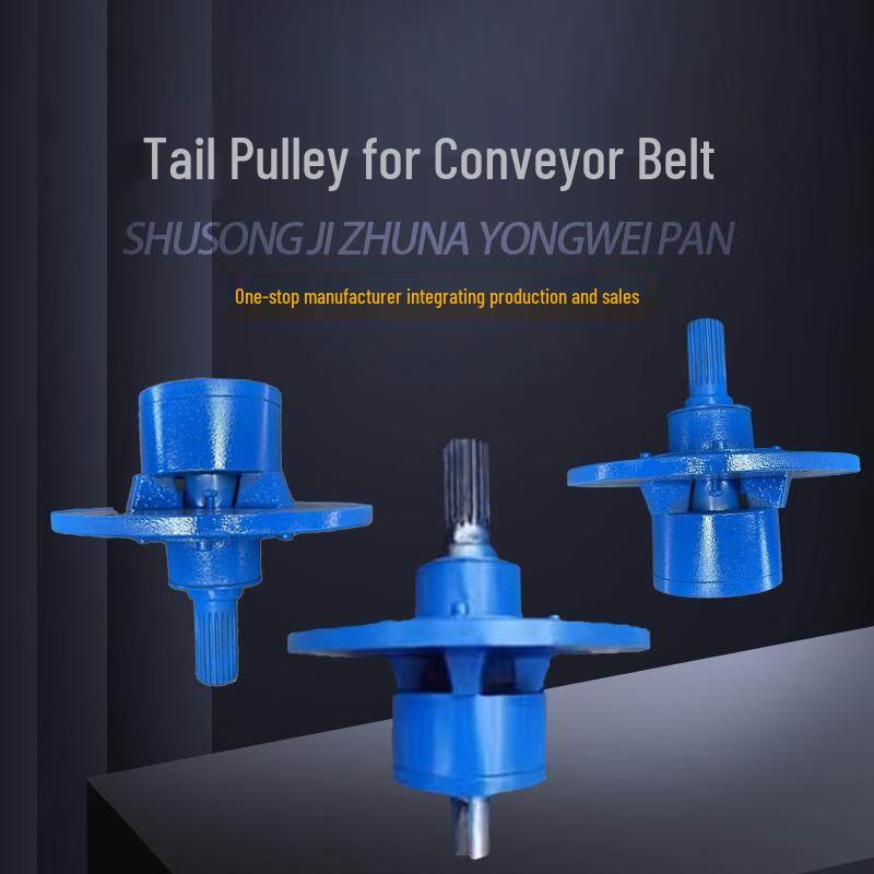 Aokewen Spiral Conveyor Tail Disc Stainless Steel End Cap