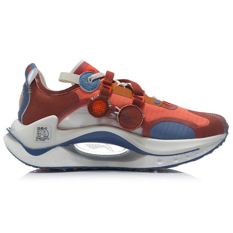 Li-Ning Jue Ying CRC 'Orange Blue Grey' Men's ARYR007-2