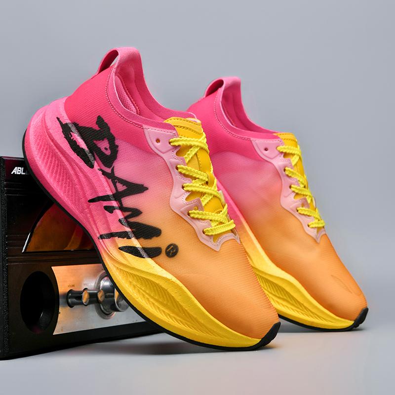 Buty sportowe męskie amortyzowane Marathon Męskie oddychające luksusowe designerskie wysokiej jakości płyta karbonowa wybuchowe buty do biegania