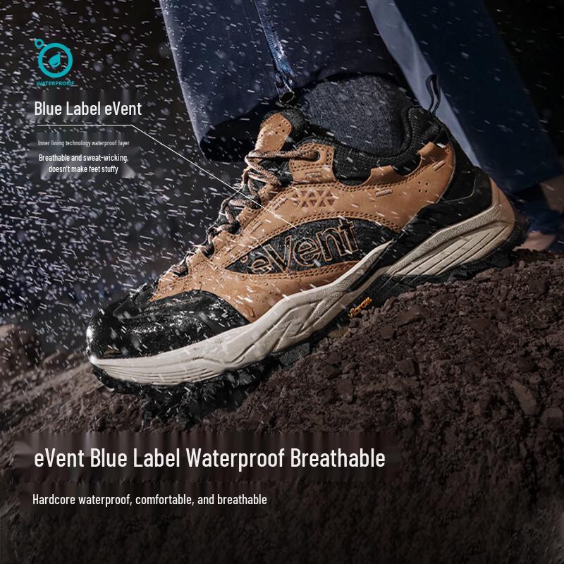 Pelliot HT-Mountain Series Vibram Hiking Shoes