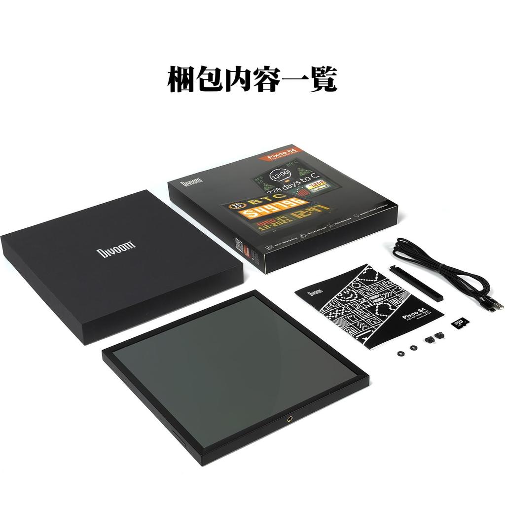 Divoom Pixoo 64 LED Pixel Display Digitaler Alarm Gaming Schreibtisch App LED Pixel Art Stilvolles Geburtstagsgeschenk für Männer Uhr, Uhr, Uhr, Uhr, Kompatibel,