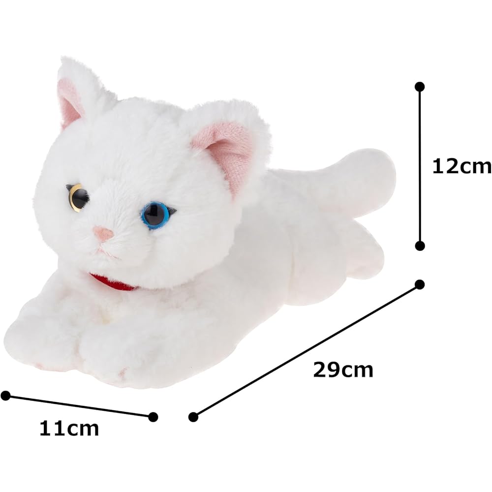 Sanlemon Odd-Eyed Cat Plush Toy 11x29x12cm Cute Animal Stuffed Toy