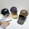 Lightweight Adjustabl Letter Embroidery Baseball Cap, Classic Solid Color Washed Distressed Dad Hat for Women Female