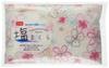 Koji Company Salt Pillow "Espoir" Made In Japan, Mini Size, 17 X 24 Cm, Pink, 185323