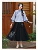 Retro Student Cheongsam Hanfu Women's Two-Piece Set - Diagonal Placket & Frog Buttons Tea Suit