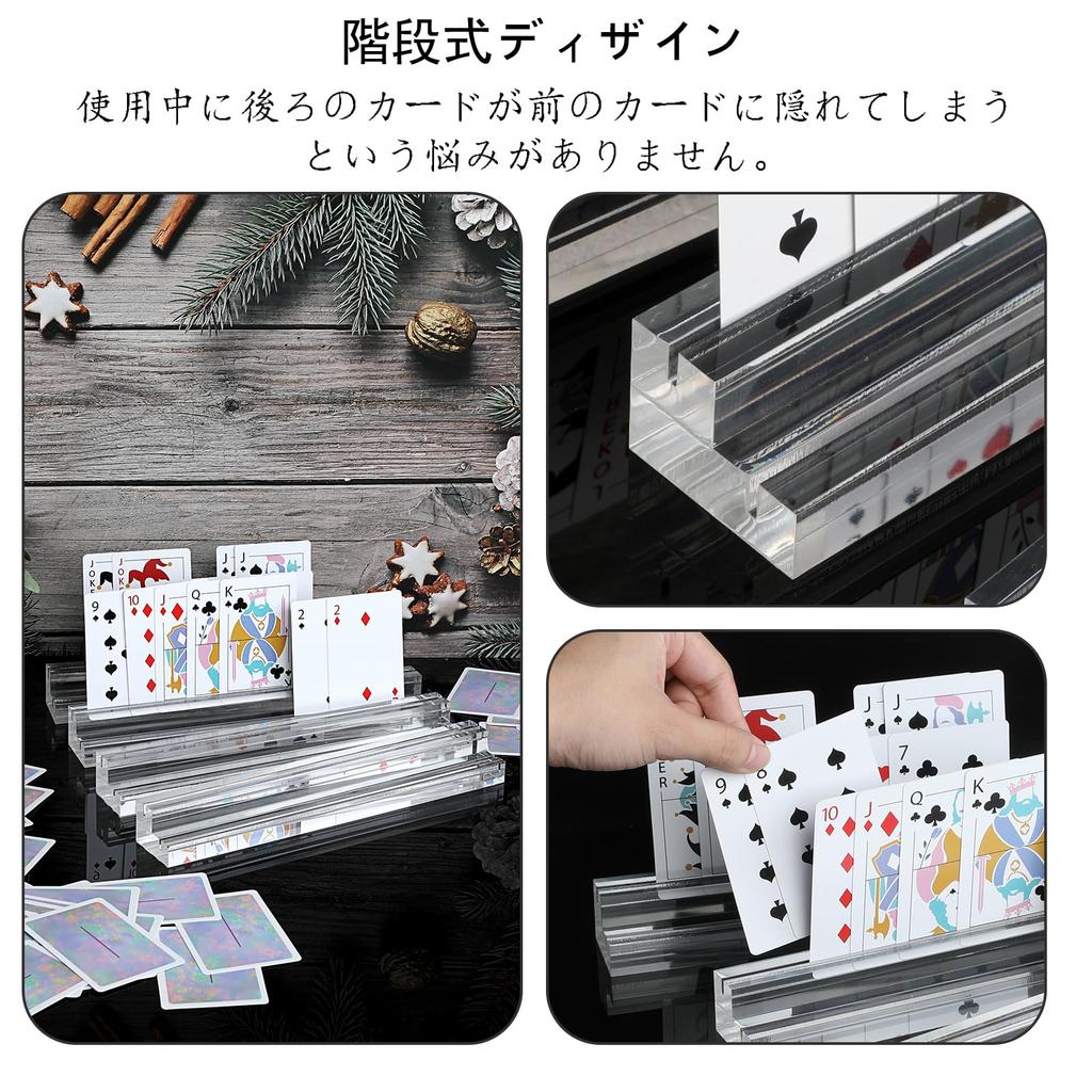 Sumnacon Staircase Curse Stand Trading Card Stand Card Game Stand Card Holder Board Game Clear Playing Card Stand Acrylic Card Holder Double Card Slot