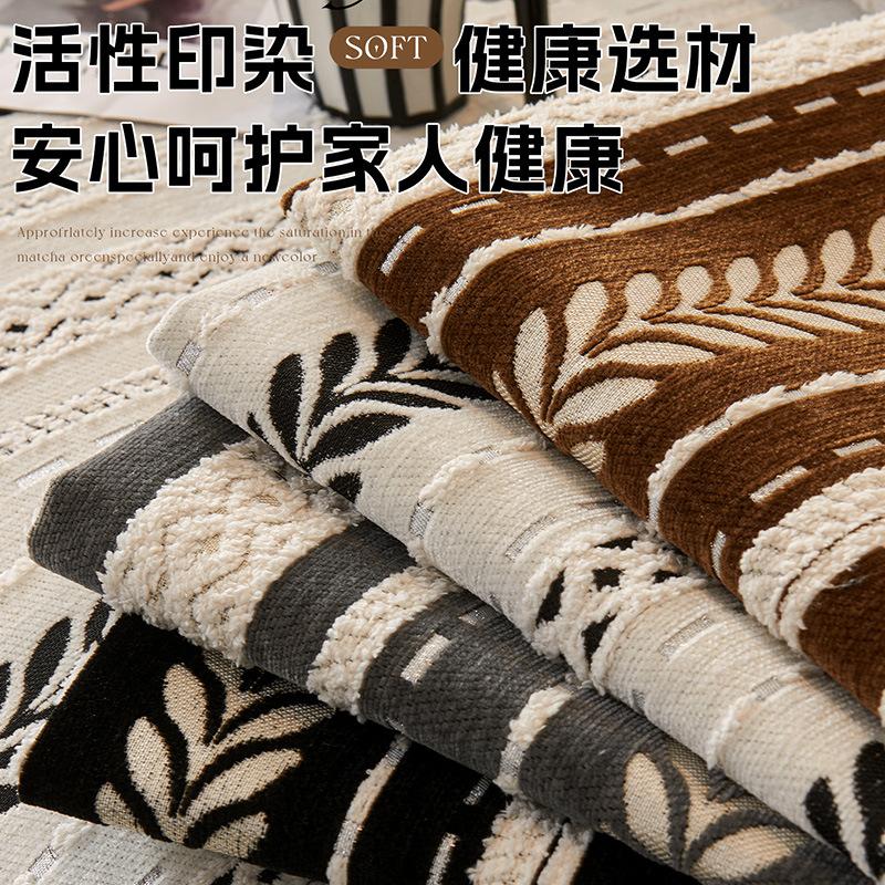 Sofa Cushion  New Four-Season Universal Light Luxury Chenille Cushion Cloth Towel Fixed Non-Slip Straight Row Sofa Seat Cushion