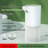 Dispensador Automático de Jabón y Desinfectante de Pared con Tecnología de Inducción