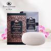 Oriental Gem Bath Soap
