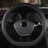D Shape Car Steering Wheel Cover For Nissan Rogue / Rogue Sport 2017-