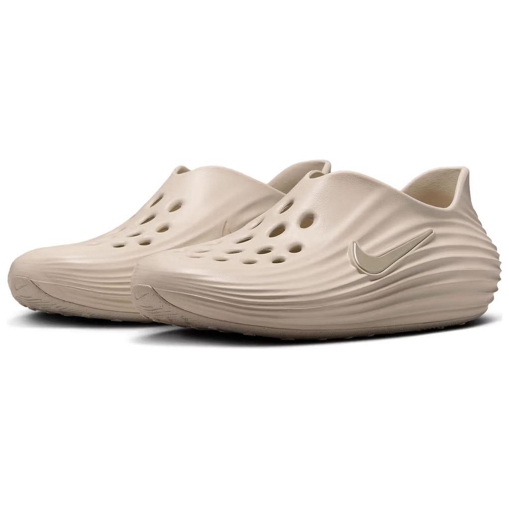 Nike ReactX Rejuven8 Açık Ceviz Kahverengisi Erkek Spor Ayakkabı Krem HV5060-100