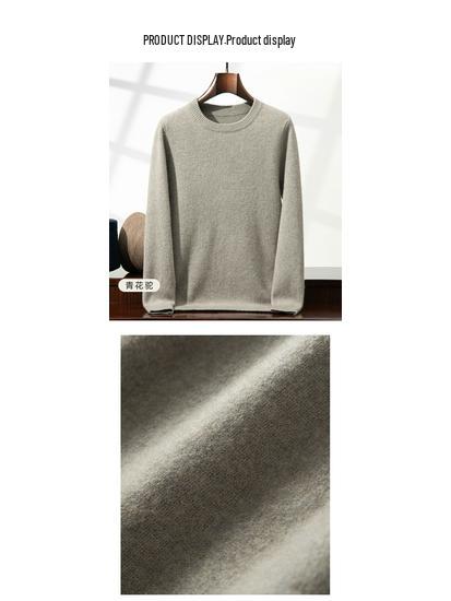 Men's Half-High Collar Thickened Cashmere Sweater - Soft Seven-Gauge Knit for Autumn/Winter