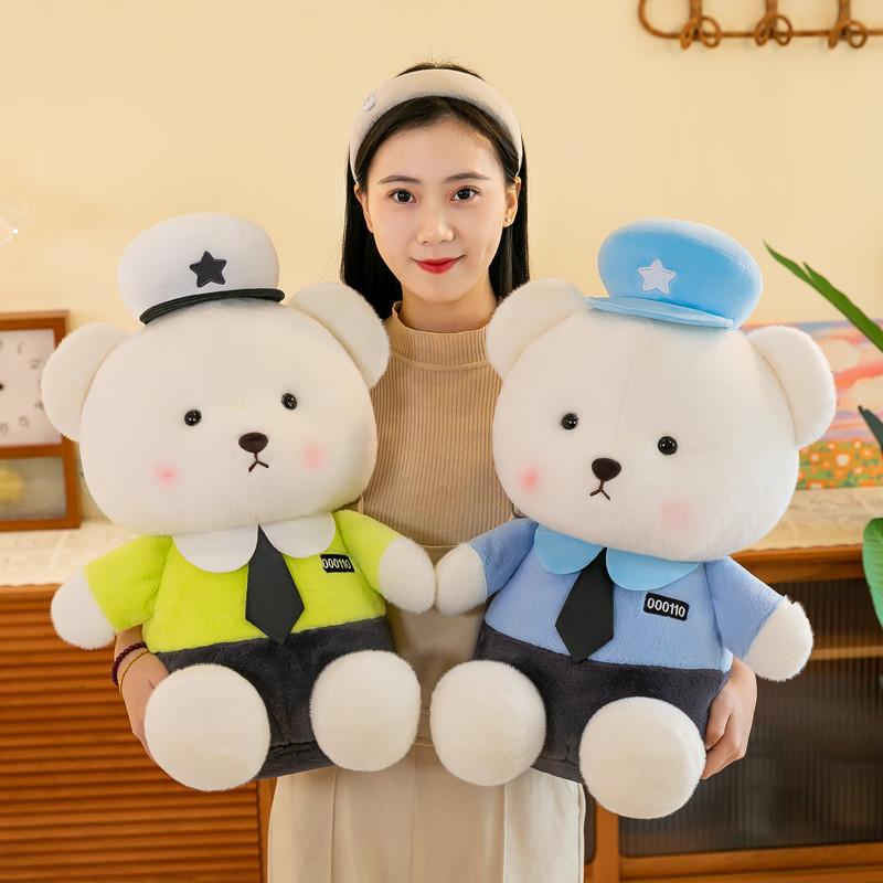 Bear Teddy Policeman Plush Toy Stuffed Animal Doll Bedroom Decoration Gift Kids