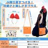 COZENRE Witch Kiki Cosplay Halloween Costume Ribbon Headband + Dress Bag Broom Stickers3 7-piece Set Outfit Womens Girls Cute Delivery Service Stage