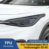 For Volkswagen ID.4 ID.4X 2026-2026 Smoke Black Car Headlight Protective Film TPU PPF Pre Cut Anti-Scratch Headlight Vinyl Film