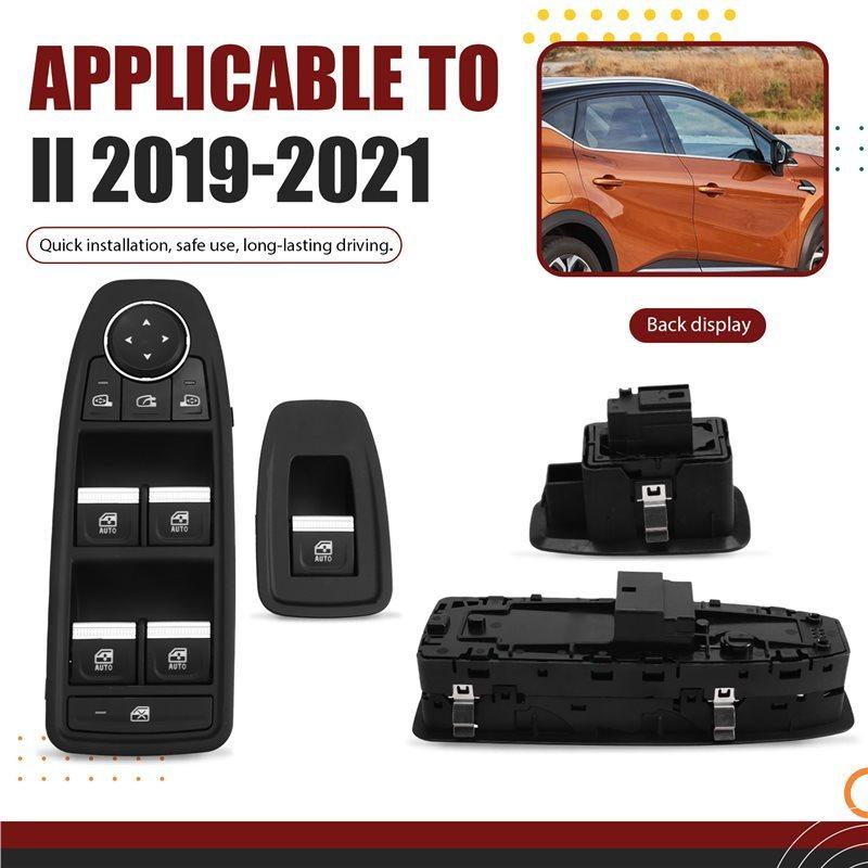 254015831R 254013877R Car Power Window Switch For Renault Clio 5 Captur II