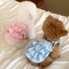 Soft Pet Love Strap Cake Skirt Breathable Cat  Princess Dresses Dog Vest  Spring/Summer