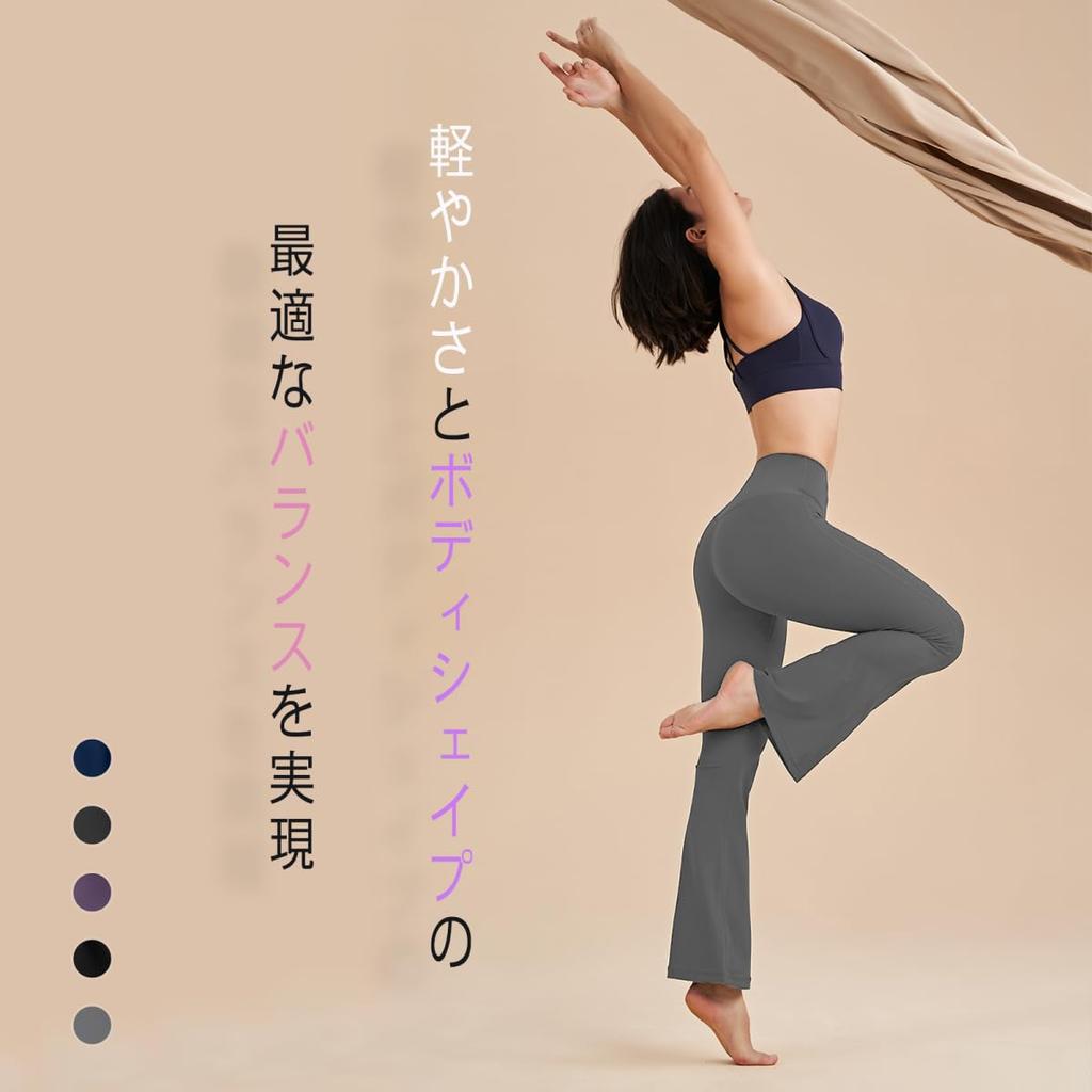 Pluviva Yoga Perfect for Hot and Perfect for Beautiful Legs Women's Leggings, High-Waisted, Pilates, Running, Gym, Yoga, Fitness, (K025-lgr-L)