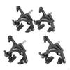 Bike Caliper Part Mountain Road Folding Clamp Fixed Gear Side Pull Rim Brake Center