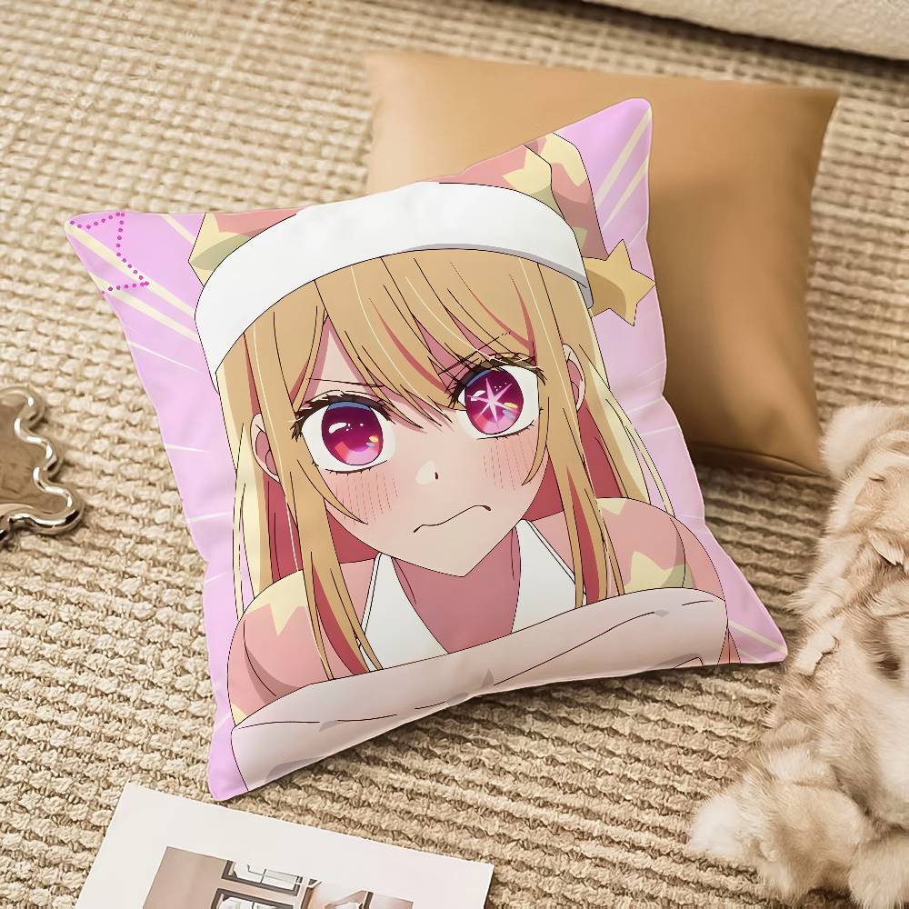 Oshi No Ko Ruby Pillow Case Anti-dustmite Invisible Zipper Sofa Bed