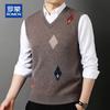 ROMON Men's V-Neck Pure Wool Sweater Vest