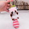 Cartoon Raccoon and Red Panda Plush Keychain - Bag Accessory & Schoolbag Decoration
