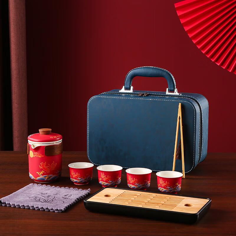 Chaxun Koi Fortune Quick Tea Set
