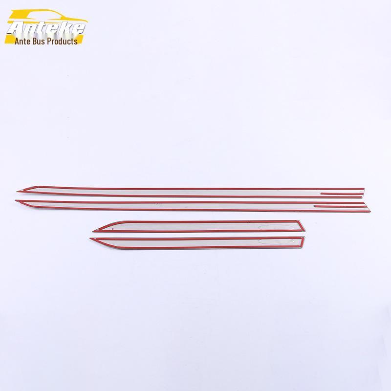 2020 Baojun RS3 Door Trim Anti-Scratch Decorative Strips