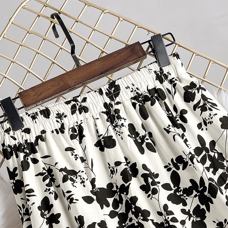 Women's High-Waist Floral A-Line Midi Skirt