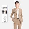 Elegant Women's Professional Spring/Autumn Suit for Work and Interviews