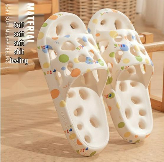 Men's and Women's Non-Slip Draining EVA Bathroom Slippers