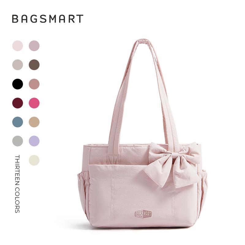 BAGSMART Three Sizes Tote Bag Multiple