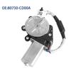 80731-CD00A 80730-CD00A Left & Right Window Lift Regulator Motor For Nissan 350Z Infiniti G35-A87Q