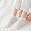 6 Pairs Women Socks Harajuku Female Cotton Short Socks Cartoon Fruit Sun Earth Socks Spring Summer Breathble Casual Ankle Socks