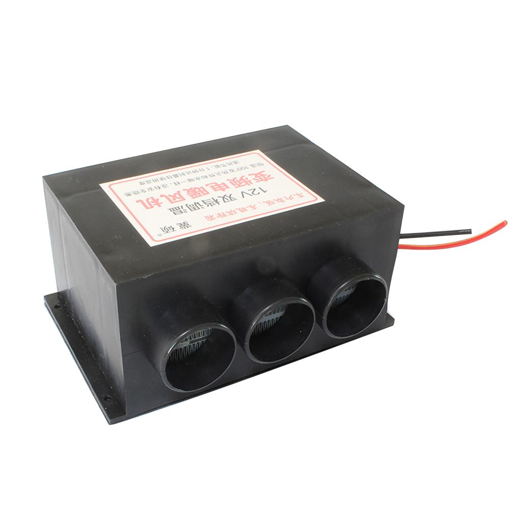 24V 800w Hole Car Heater Tungsten Heater 3 Air Outlet 3 Cooling Fan Used For Defrost Demist Deicing Instant Heating